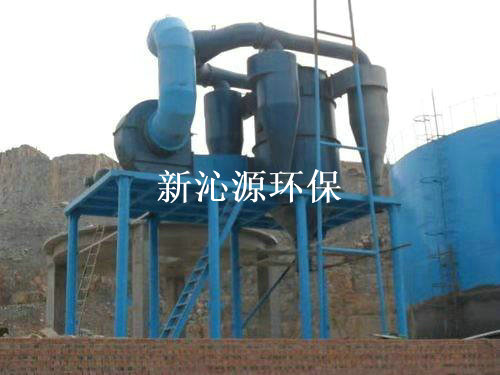 粉煤灰選粉機