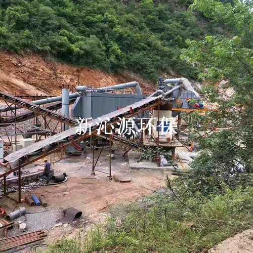 礦山除塵器