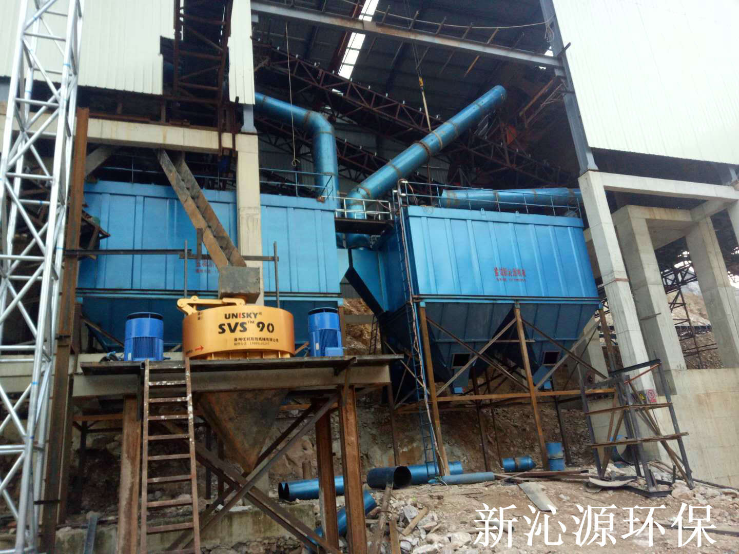 圓錐破碎機除塵器
