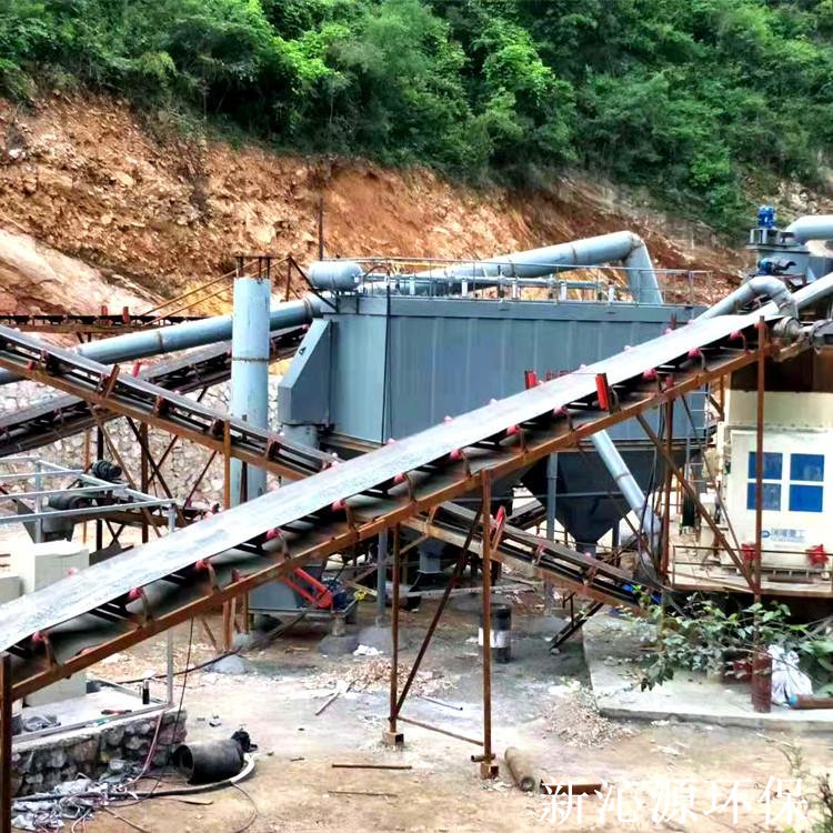 石料廠除塵器