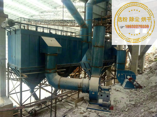 破碎機除塵器工藝（密閉罩+袋式除塵設(shè)備的作用）